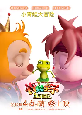 发现媳妇的出轨